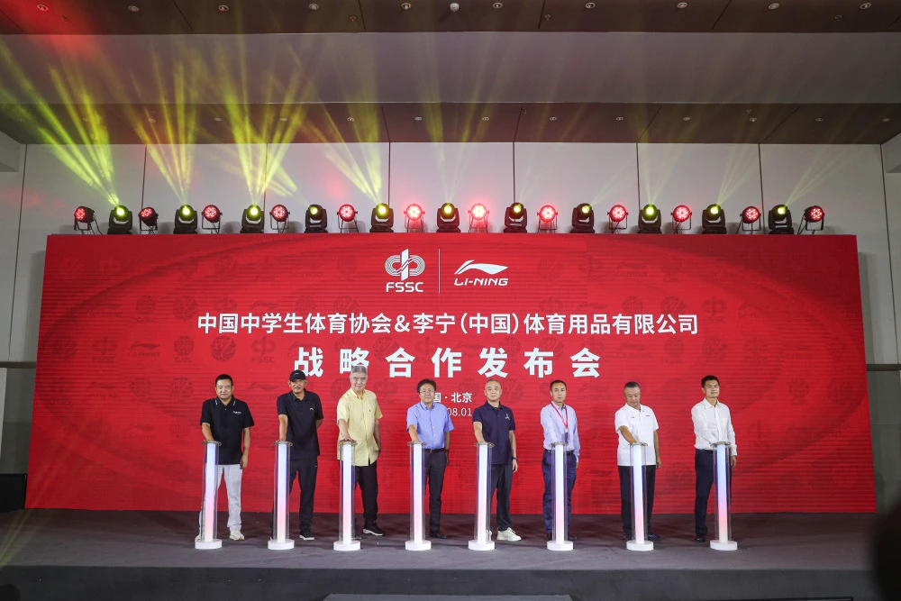 如何根据体型制定个性化的篮球训练方案_1